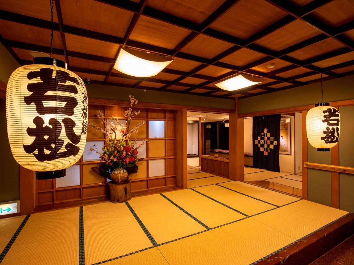 Wakamatsu Hakoneyugawara Hotel Kültér fotó