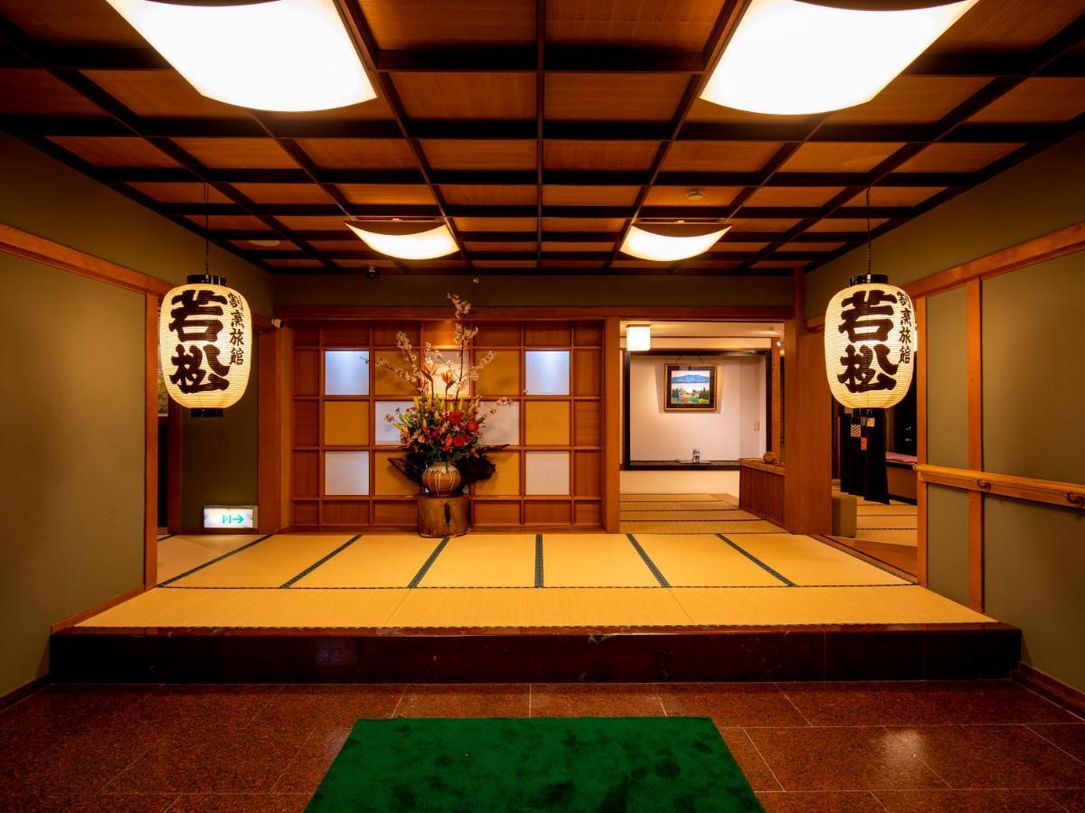 Wakamatsu Hakoneyugawara Hotel Kültér fotó
